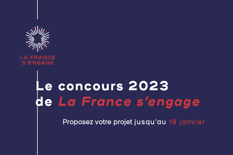 Concours 2023 de La France s’engage
