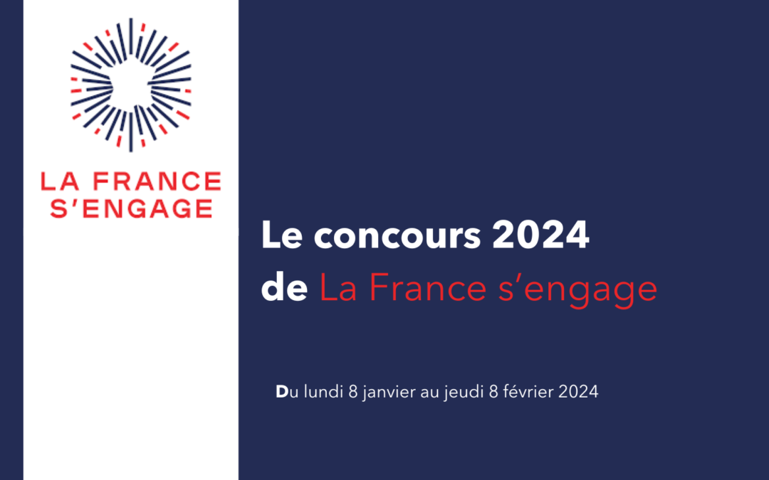 AAP 2024 La France s'engage