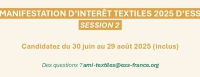 ESS FRANCE : AMI Textiles 2025 Session 2  –  Date de clôture : 29 août 2025