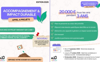 Fonds de dotation eiG – Appel à projets “Accompagnement & Impact Durable” | Date de clôture : 17 octobre 2026